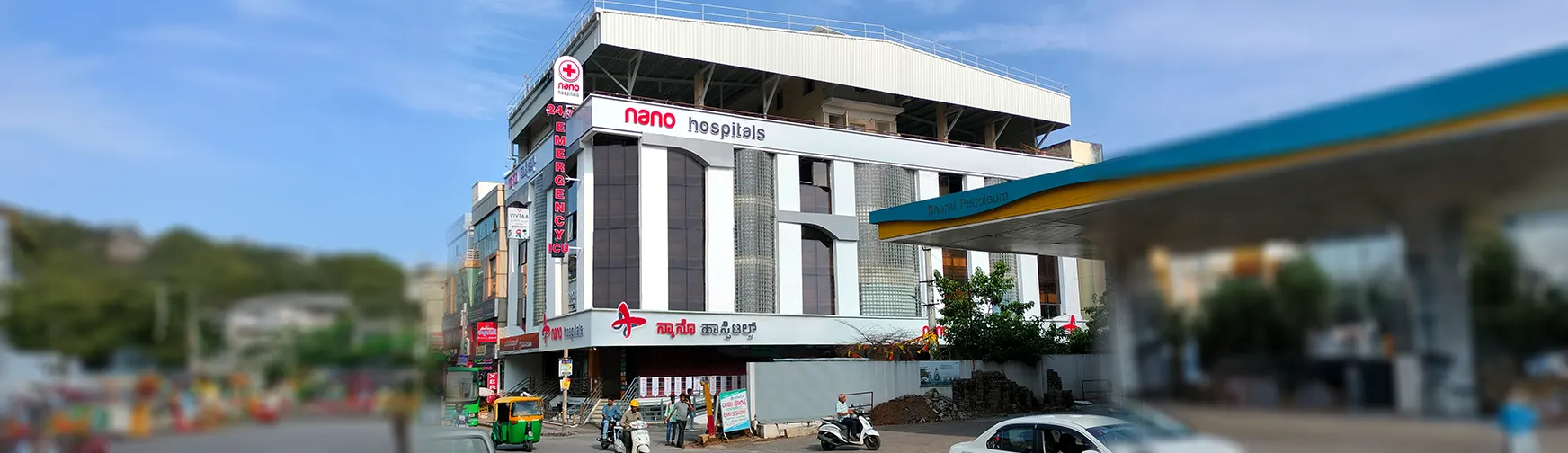 Nano Hospital Uttarahalli