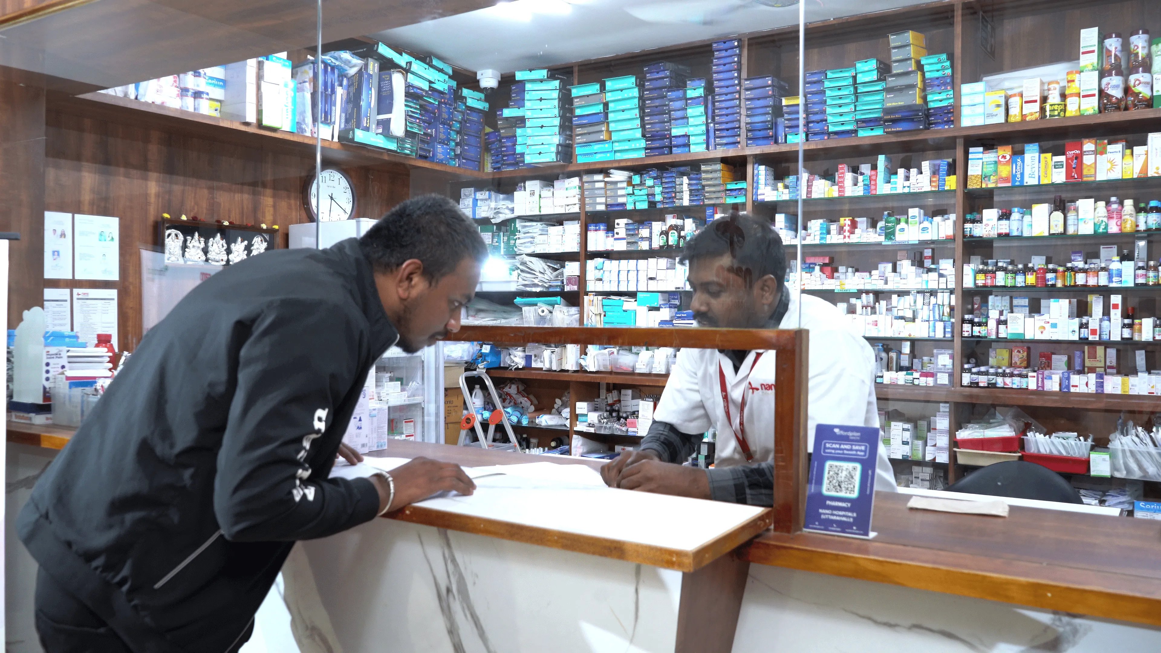 Nano Hospitals Uttarahalli Tour 20