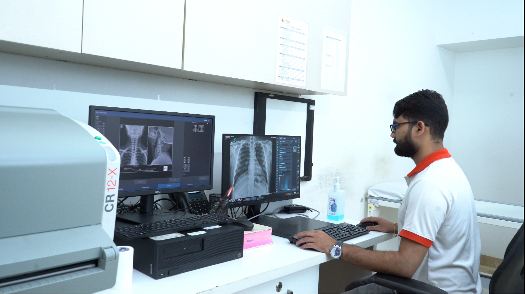 Digital X-Ray Banner